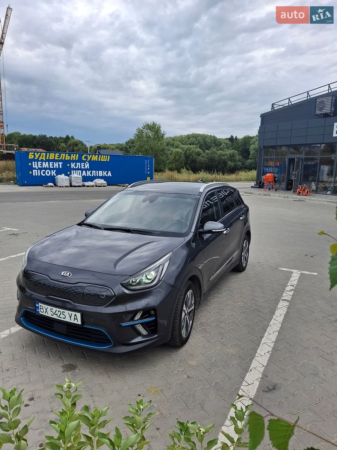 2020 Kia Niro - мініатюра 2