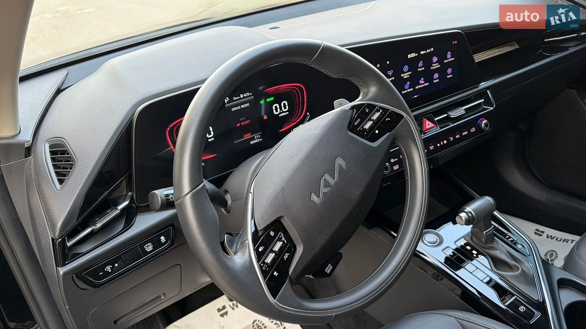 2023 Kia Niro - мініатюра 14