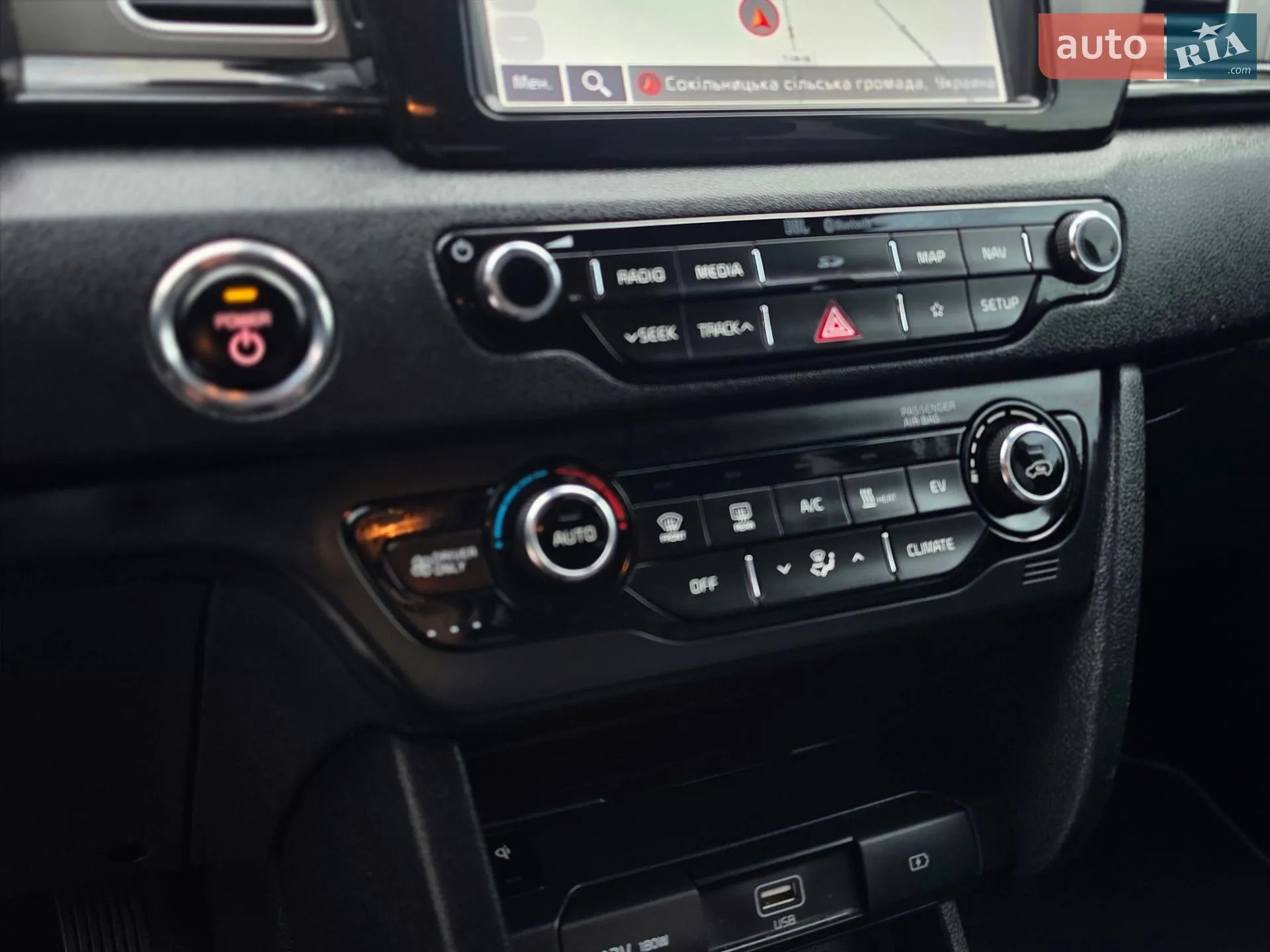 2019 Kia Niro - мініатюра 27