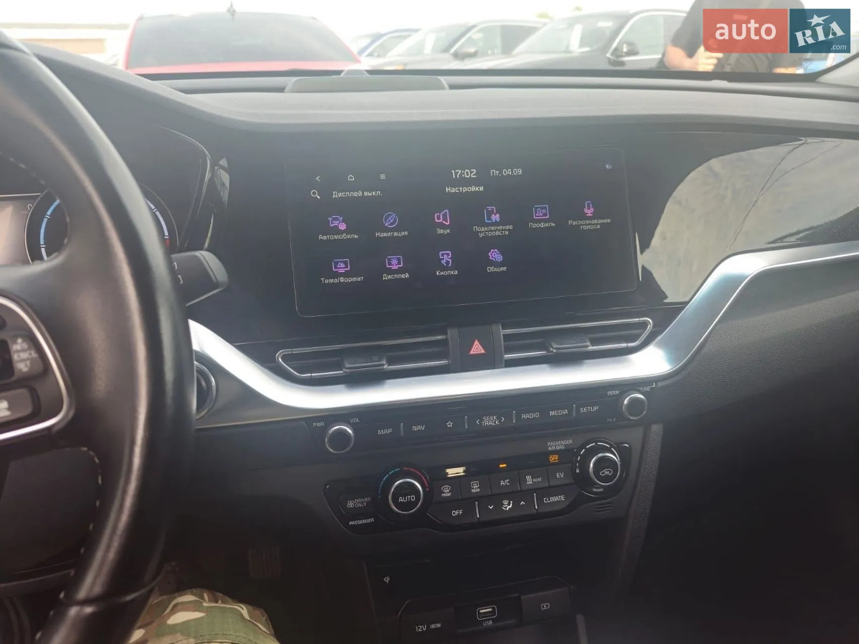 2021 Kia Niro - мініатюра 13