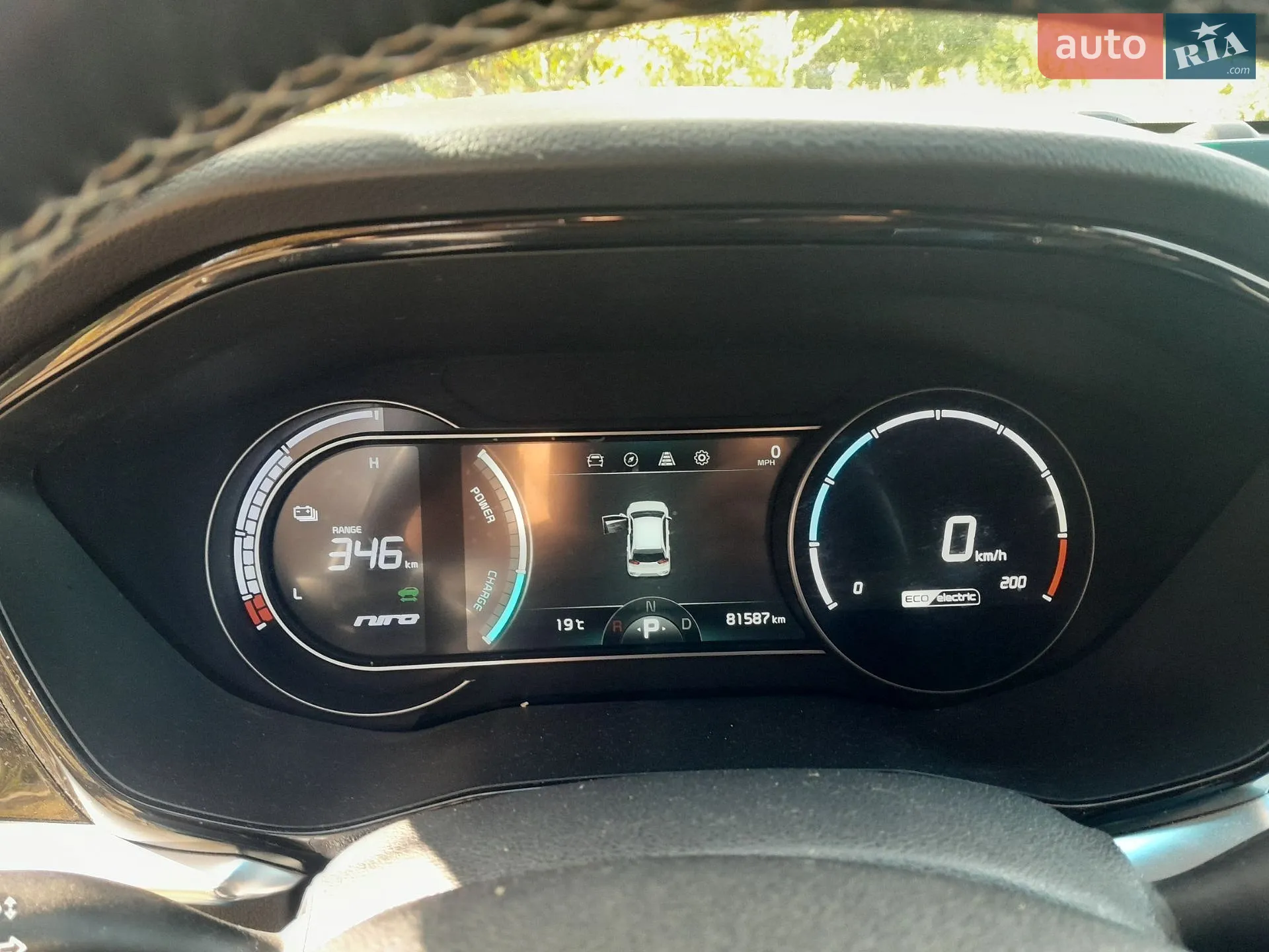 2021 Kia Niro - мініатюра 14