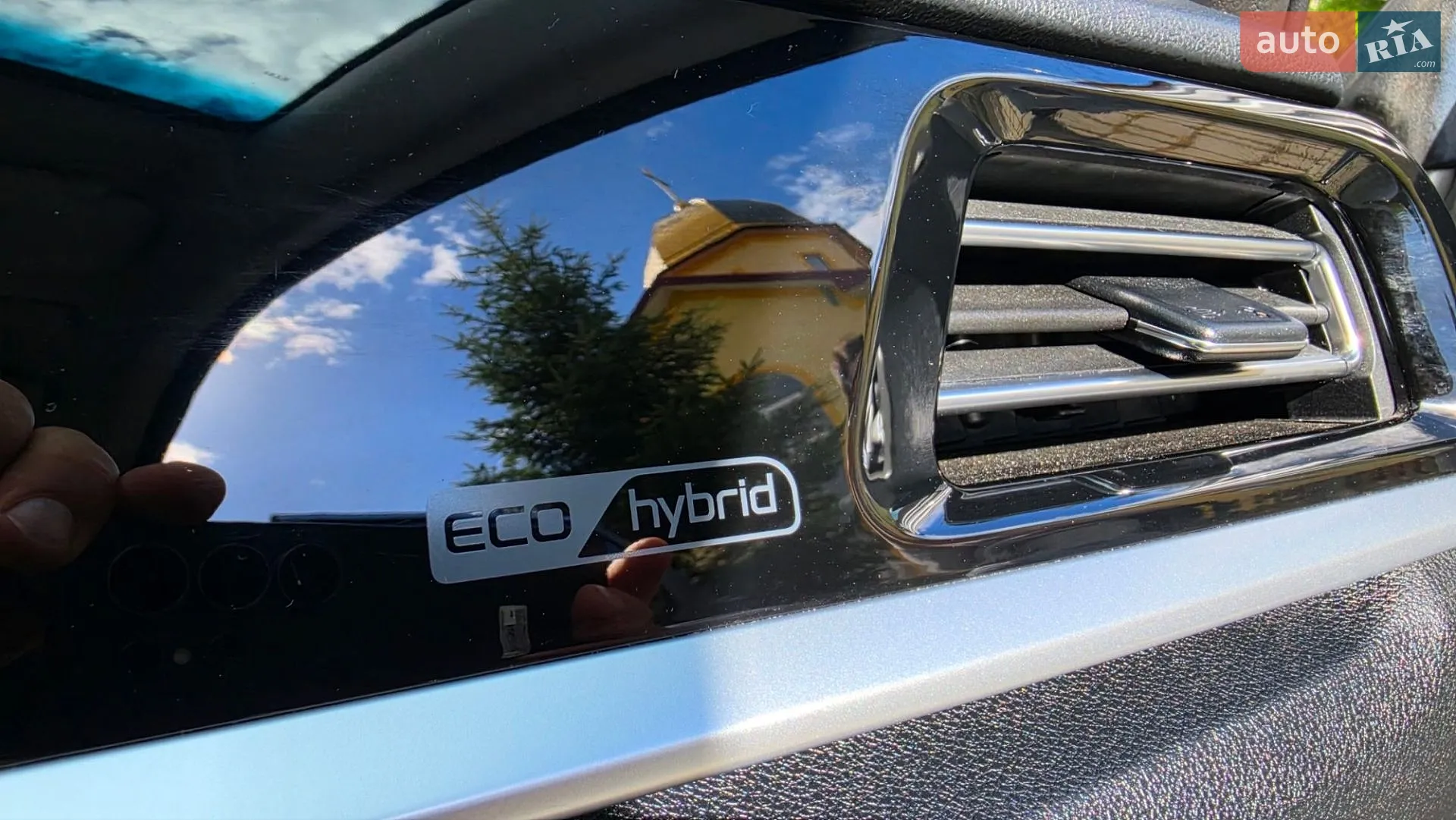 2021 Kia Niro - мініатюра 21