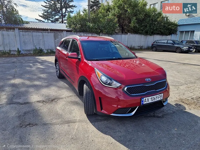 Kia Niro