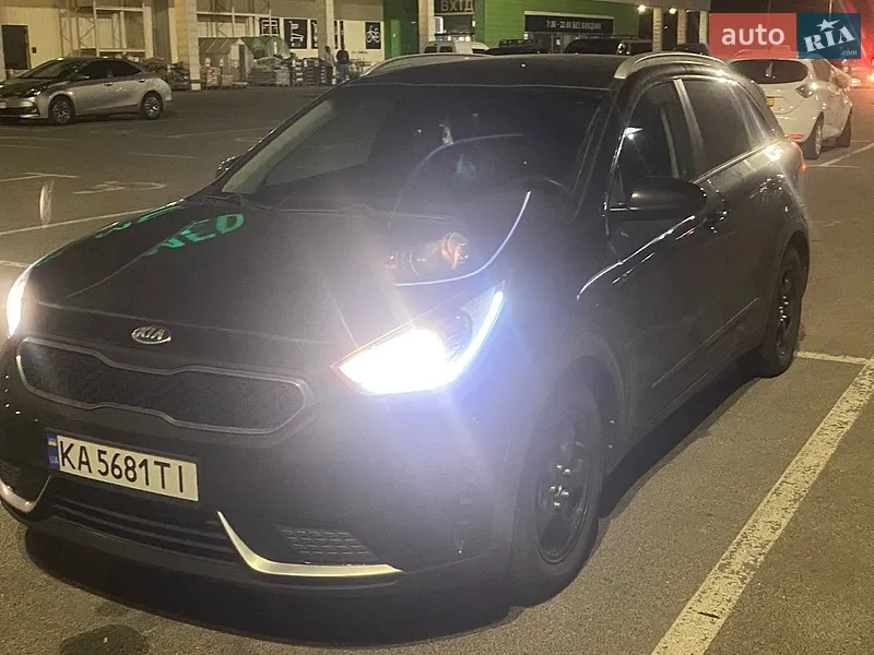 Kia Niro