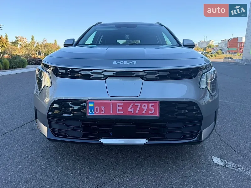 Kia Niro