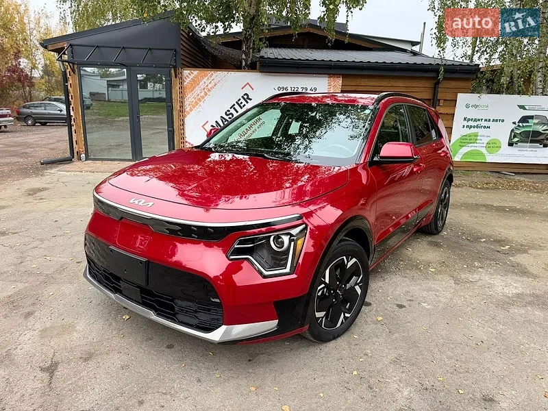 Kia Niro 2023