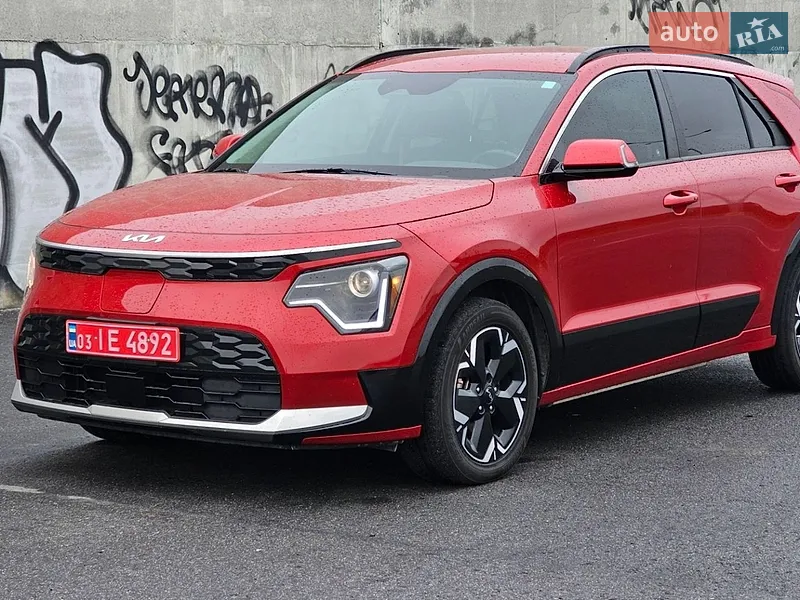 Kia Niro