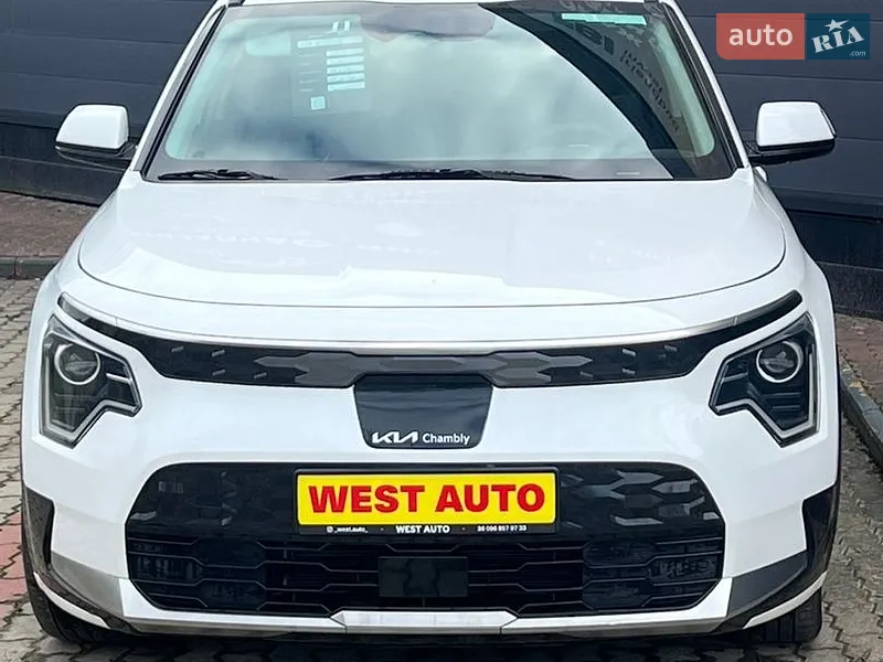 Kia Niro