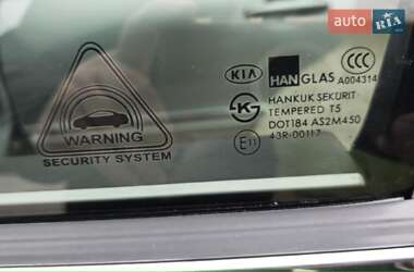 Седан Kia Opirus 2005 в Кривому Розі