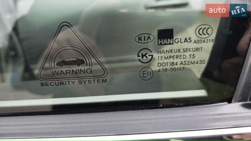 Седан Kia Opirus 2005 в Кривом Роге