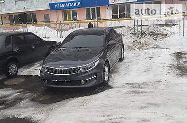 Седан Kia Optima 2015 в Харькове