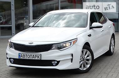 Седан Kia Optima 2017 в Дніпрі