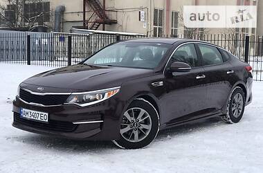 Седан Kia Optima 2015 в Киеве