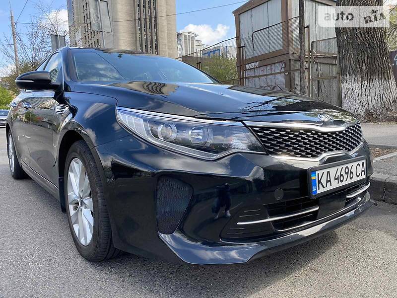 Kia Optima 2017