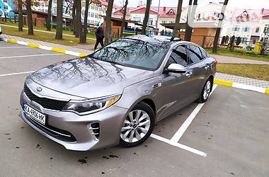 Авто литва kia optima. Смотреть фото Авто литва kia optima. Смотреть картинку Авто литва kia optima. Картинка про Авто литва kia optima. Фото Авто литва kia optima Авто литва kia optima. Смотреть фото Авто литва kia optima. Смотреть картинку Авто литва kia optima. Картинка про Авто литва kia optima. Фото Авто литва kia optima