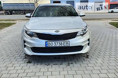 Седан Kia Optima 2016 в Тернополе