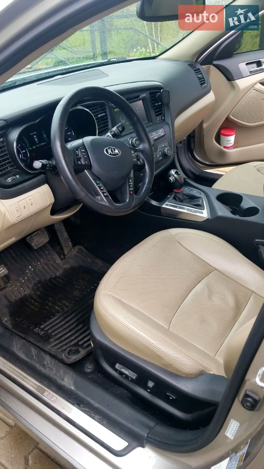 2013 Kia Optima - мініатюра 21