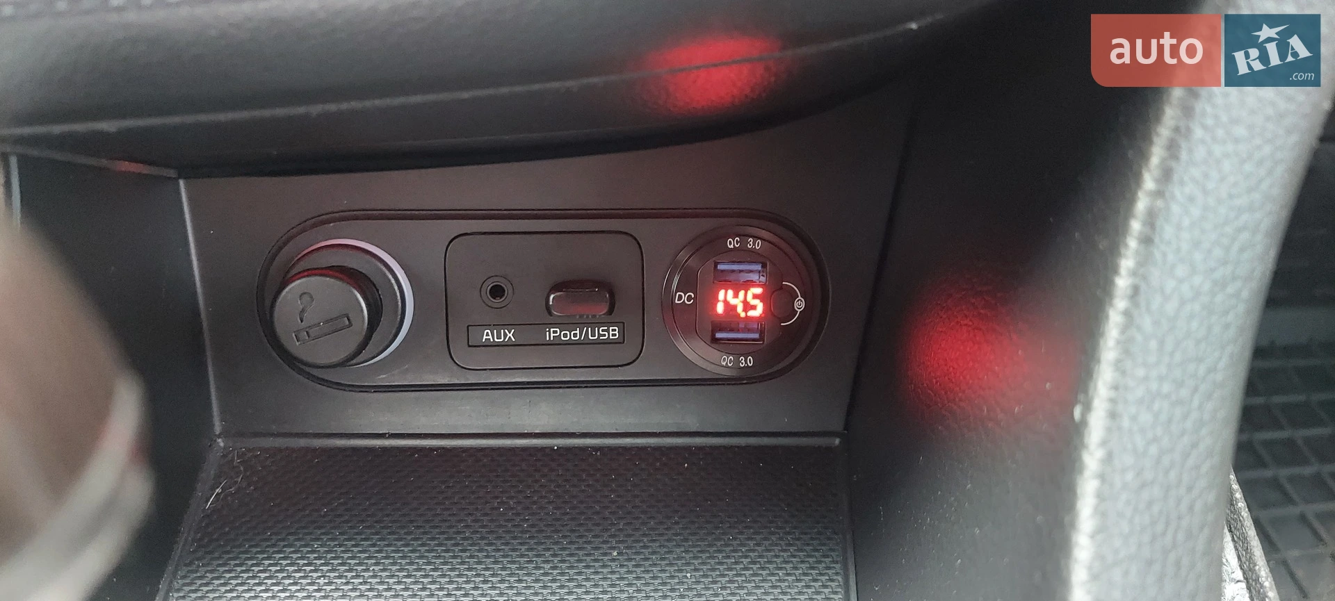 2014 Kia Optima - мініатюра 41