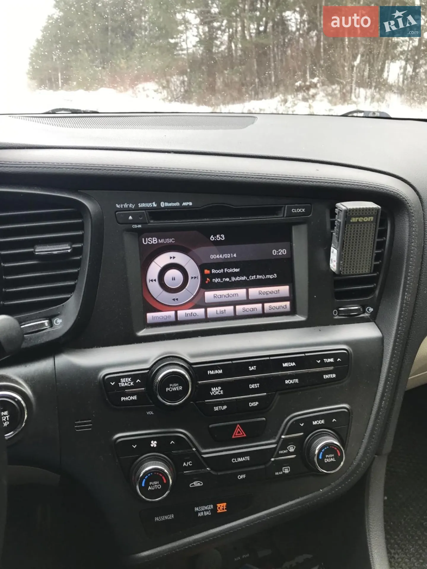 2013 Kia Optima - мініатюра 5