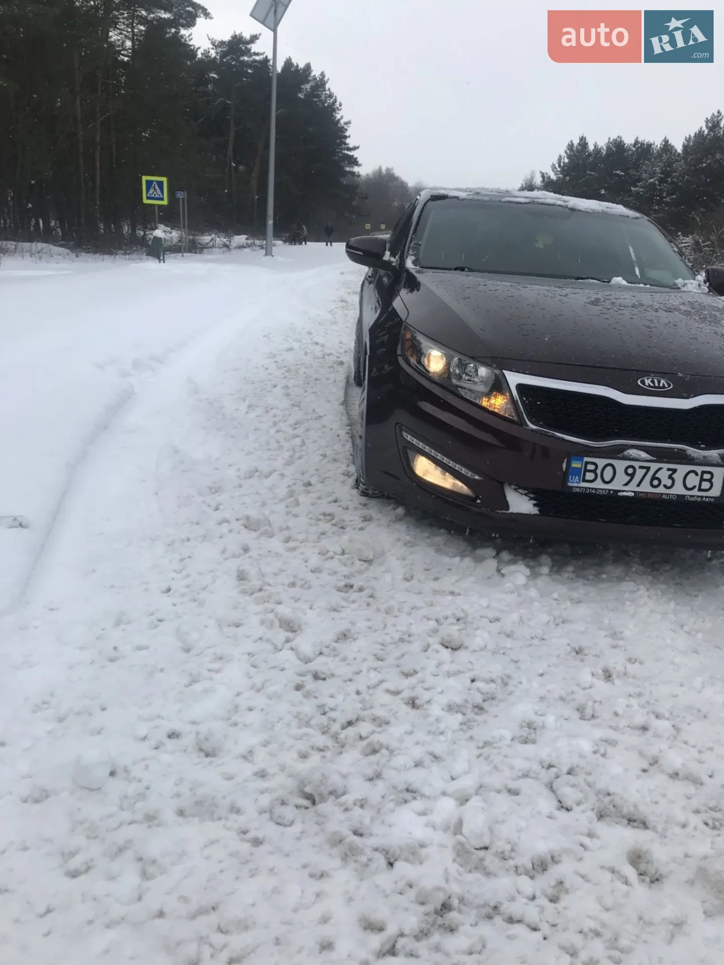 2013 Kia Optima - мініатюра 2