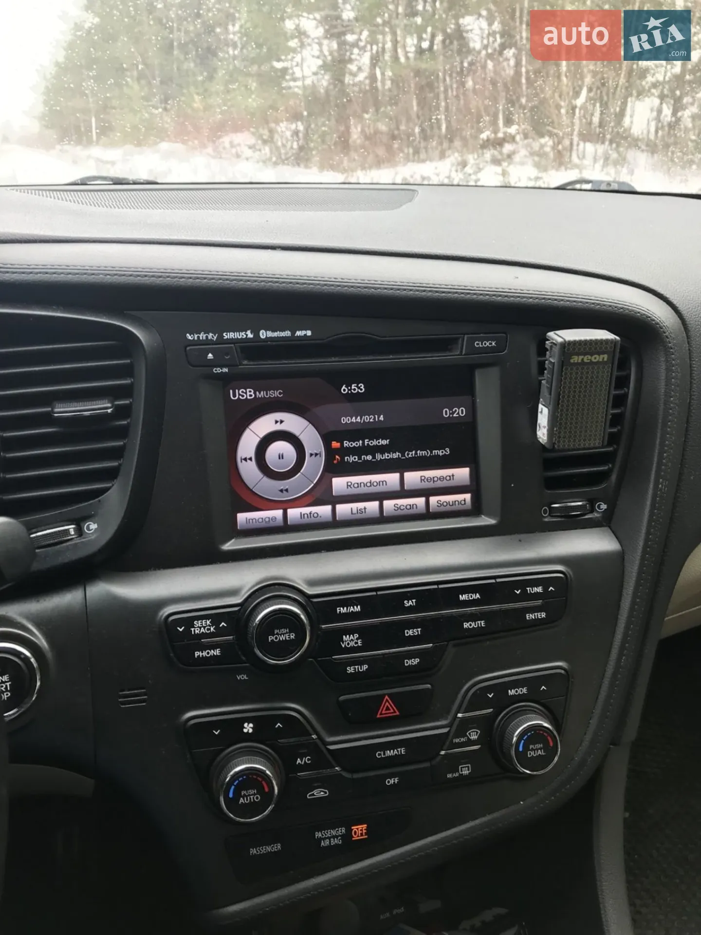 2013 Kia Optima - мініатюра 6