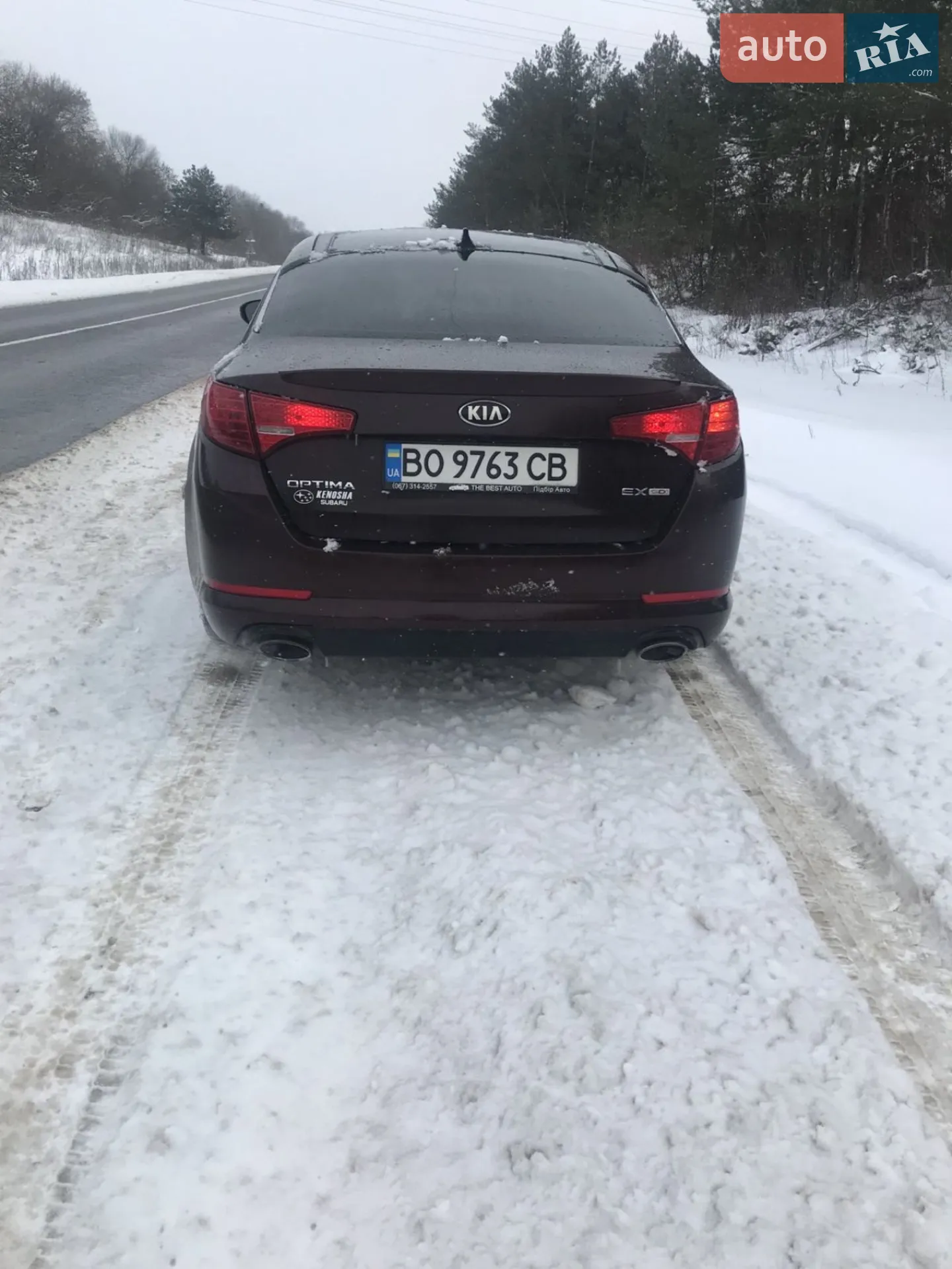 2013 Kia Optima - мініатюра 3