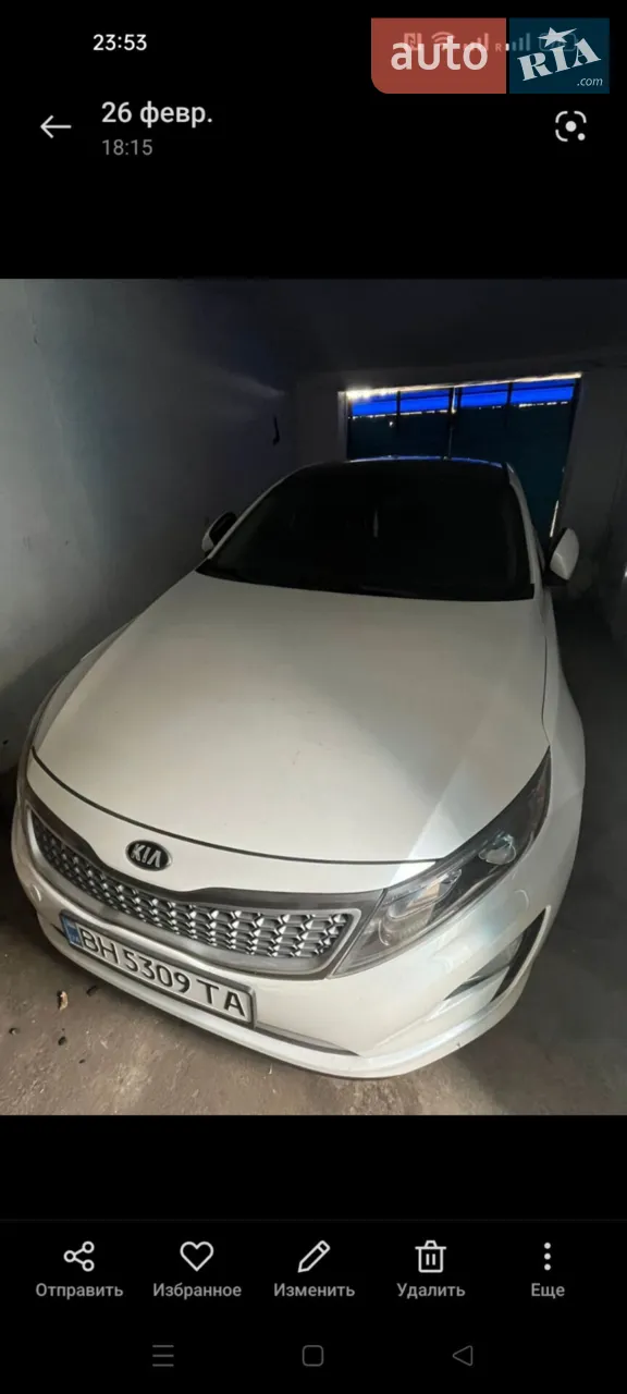 2014 Kia Optima - мініатюра 18