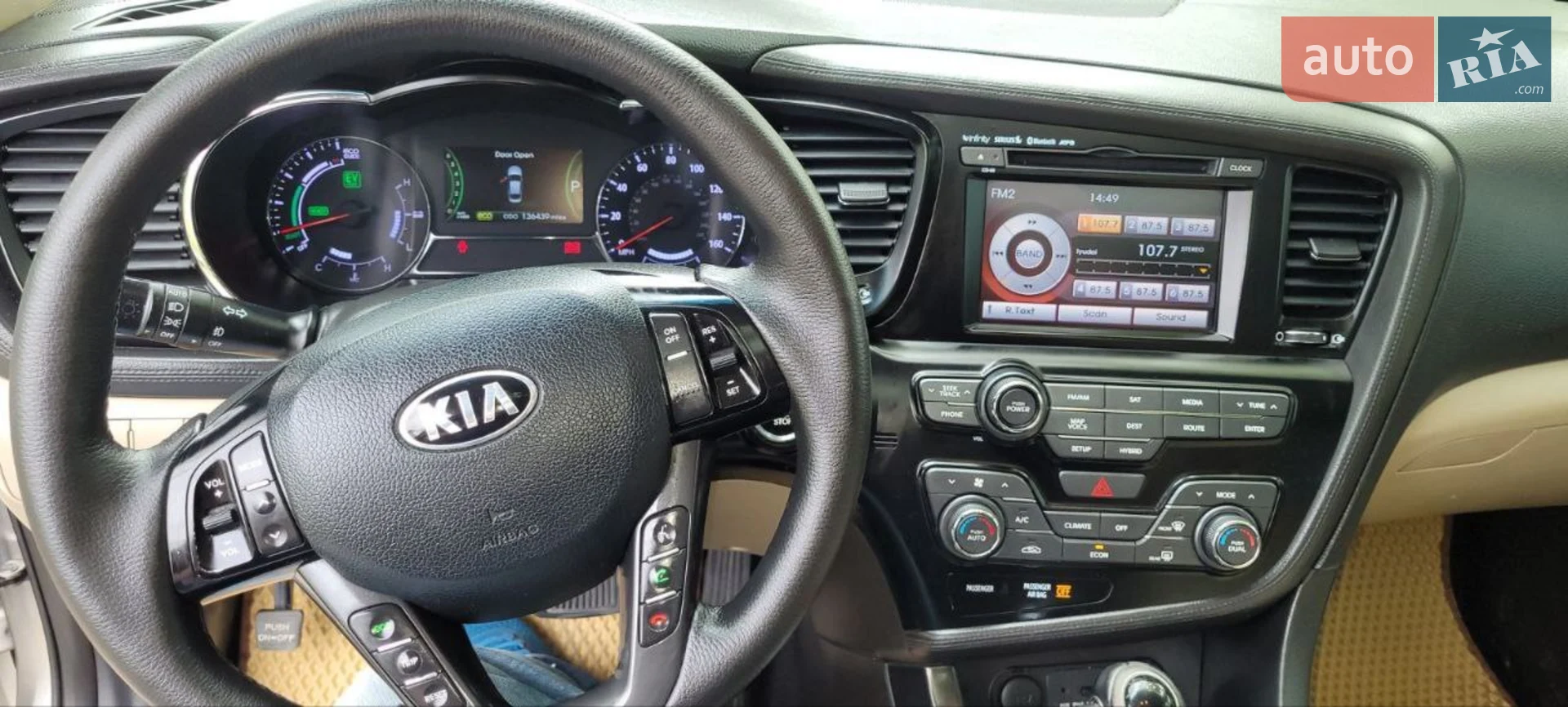 2012 Kia Optima - мініатюра 31