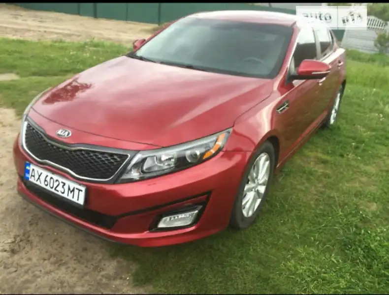 Kia Optima