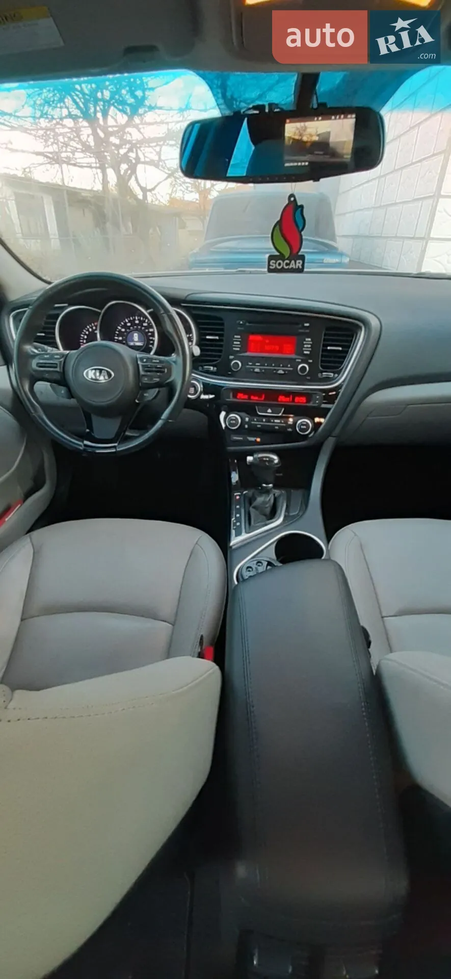 2014 Kia Optima - мініатюра 7