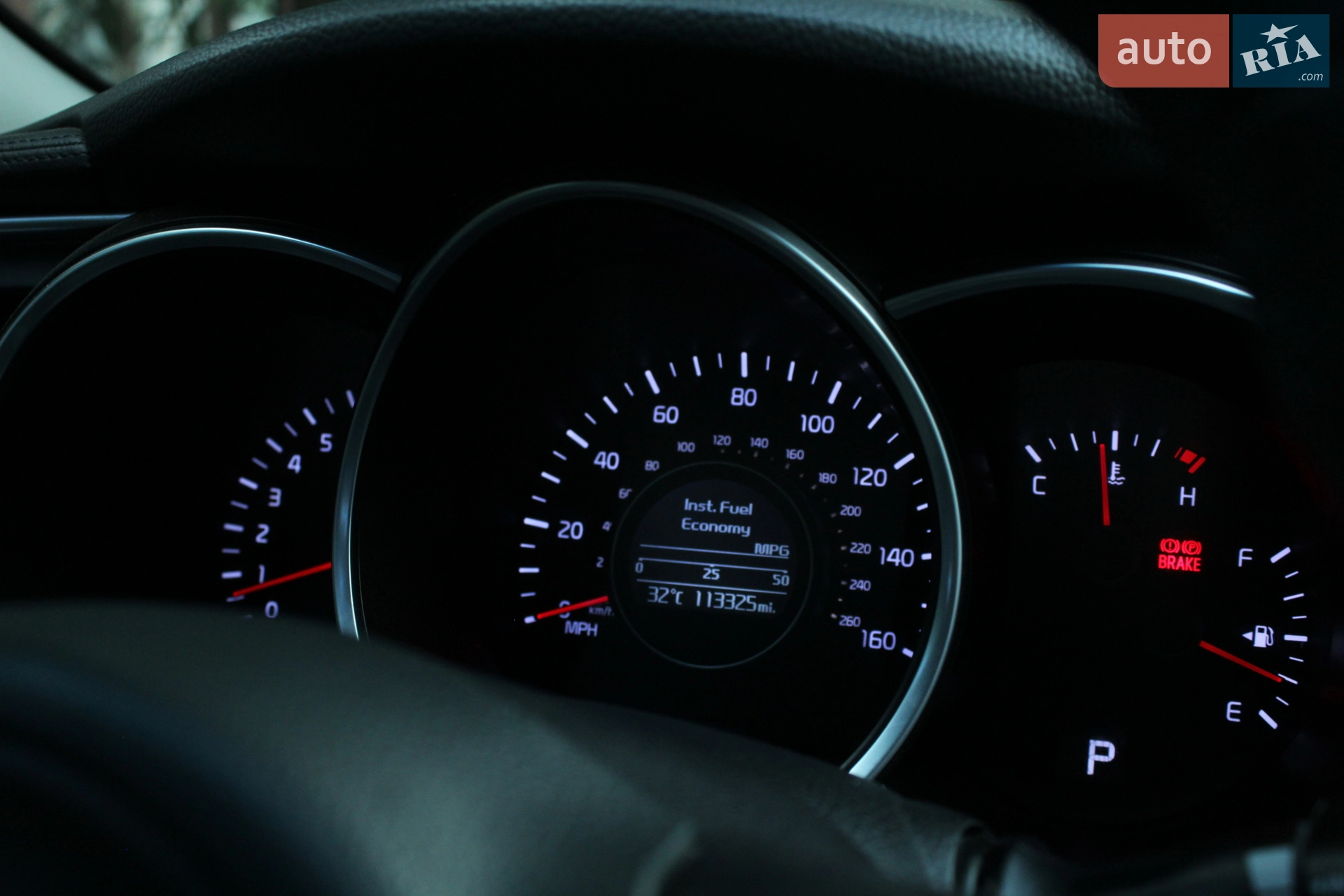 2013 Kia Optima - мініатюра 27
