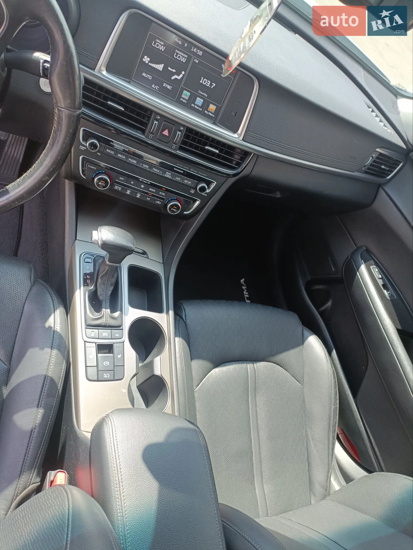 2017 Kia Optima - мініатюра 12