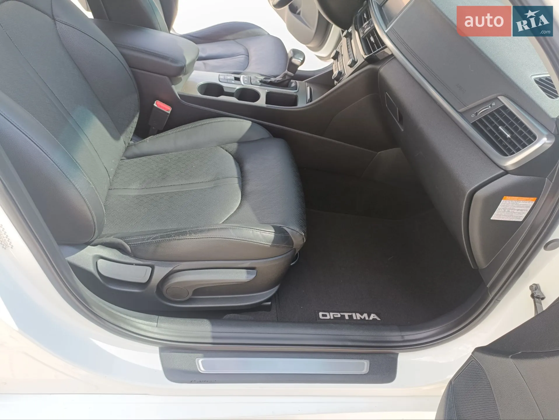 2017 Kia Optima - мініатюра 26