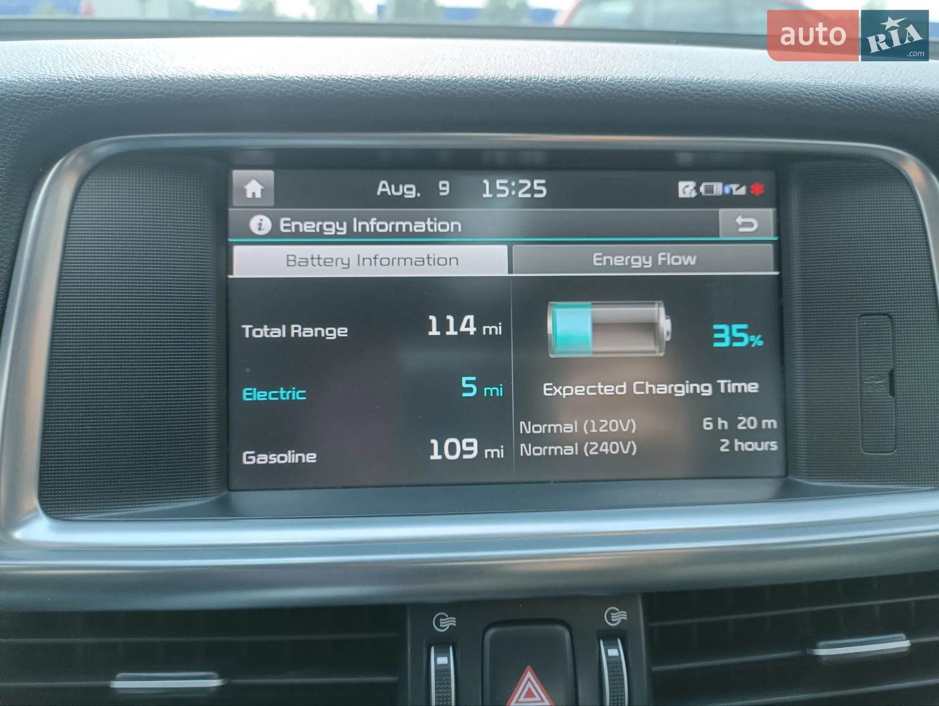 2017 Kia Optima - мініатюра 72