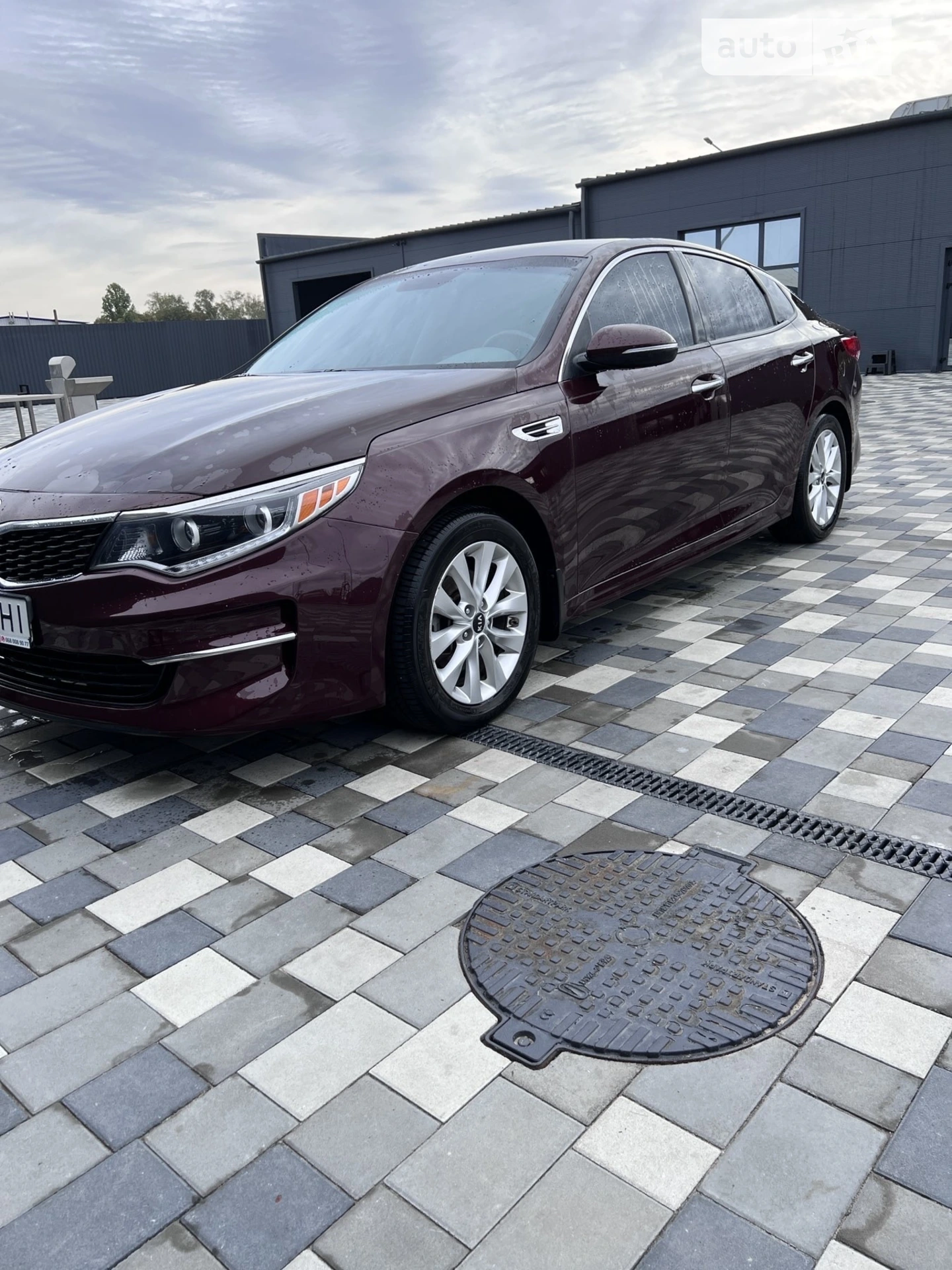 2016 Kia Optima - мініатюра 2
