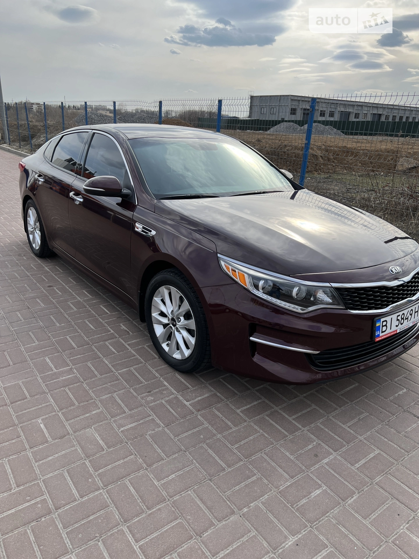 2016 Kia Optima - фото 1
