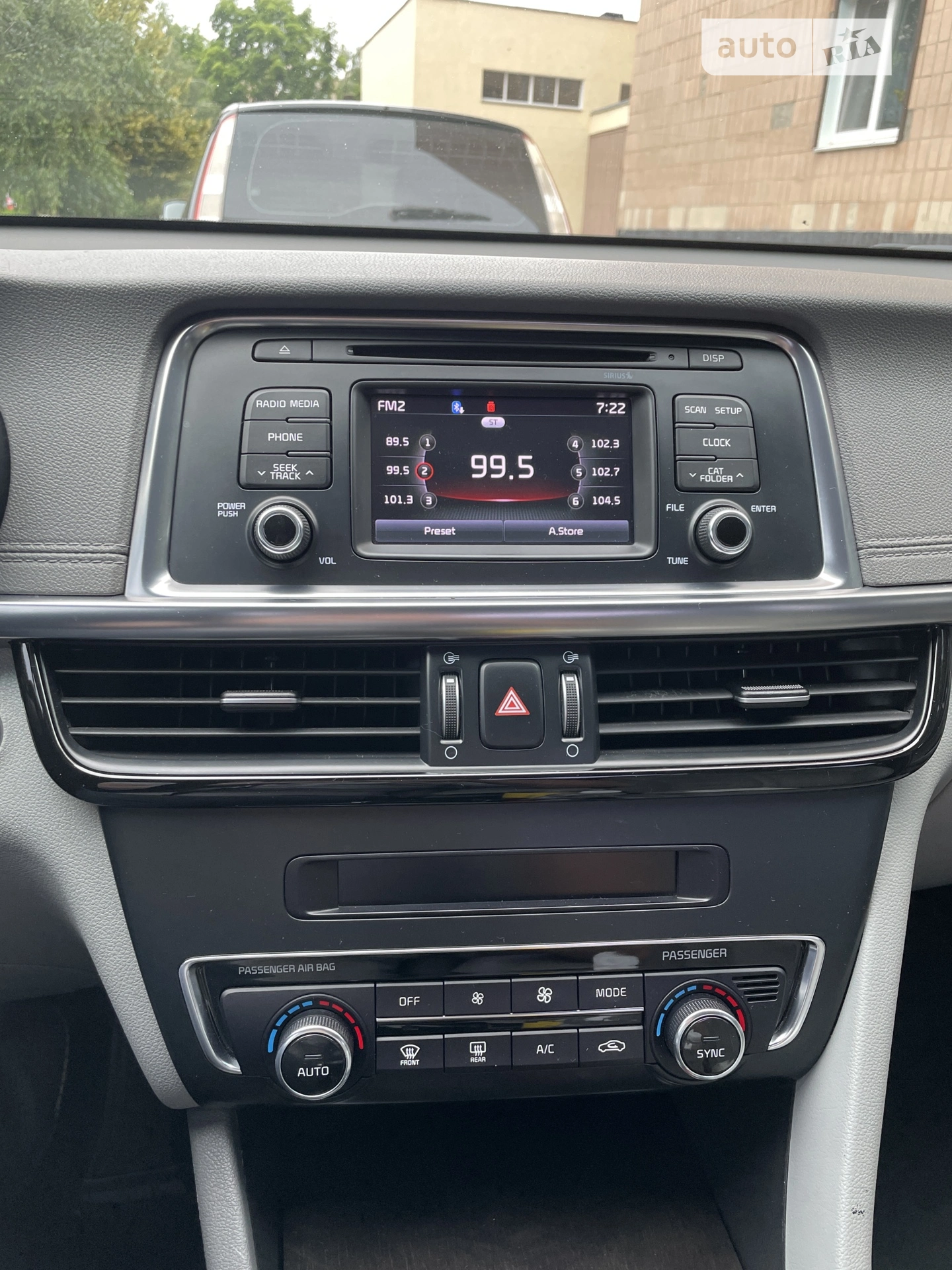 2016 Kia Optima - мініатюра 3