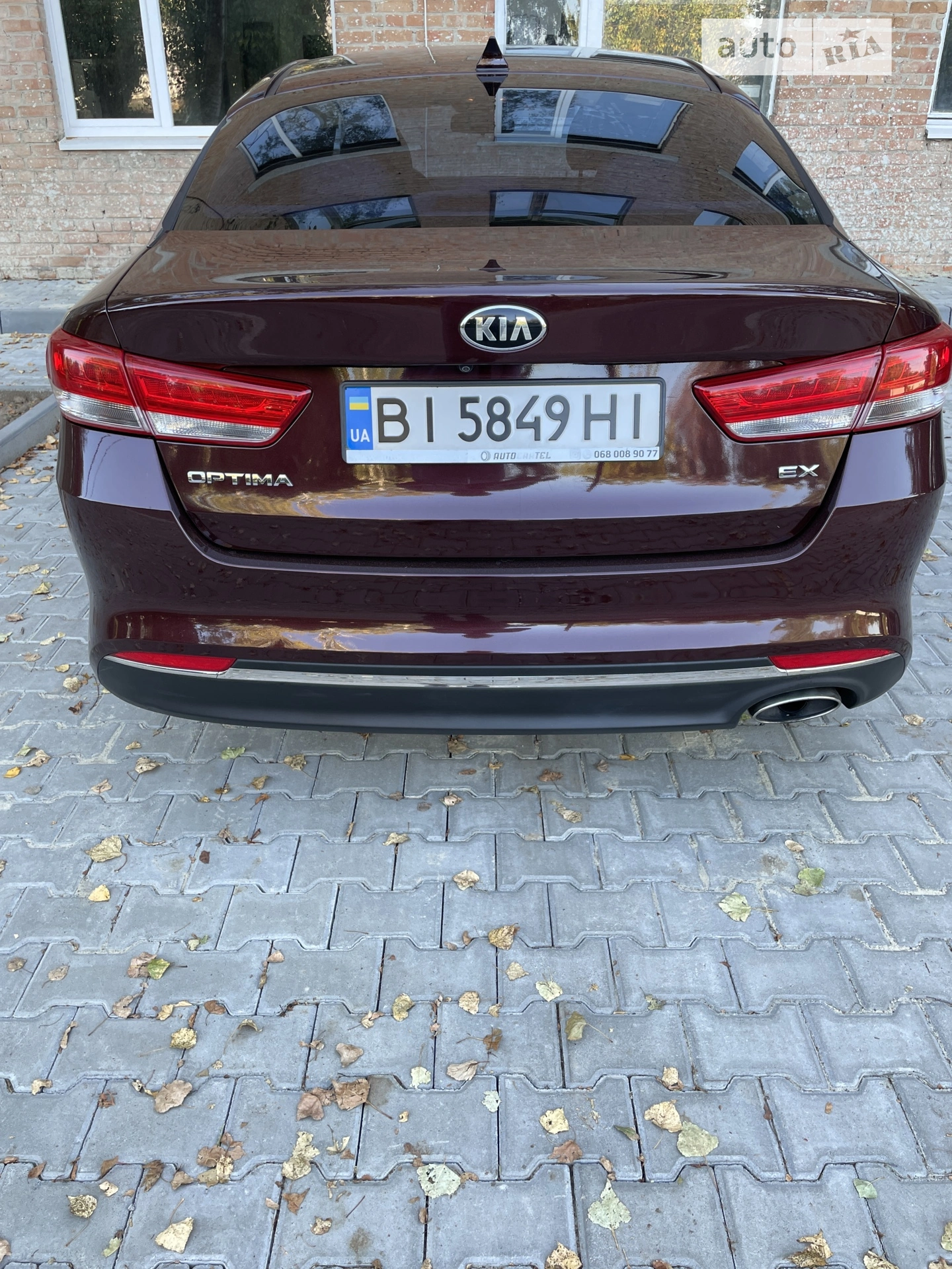 2016 Kia Optima - мініатюра 11