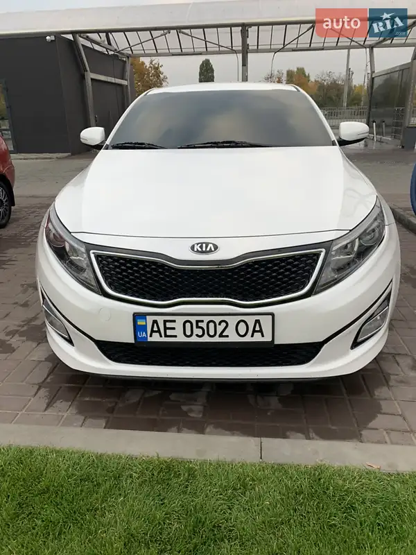 Kia Optima 2015
