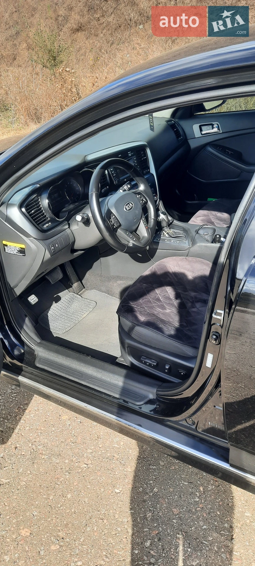 2013 Kia Optima - мініатюра 8