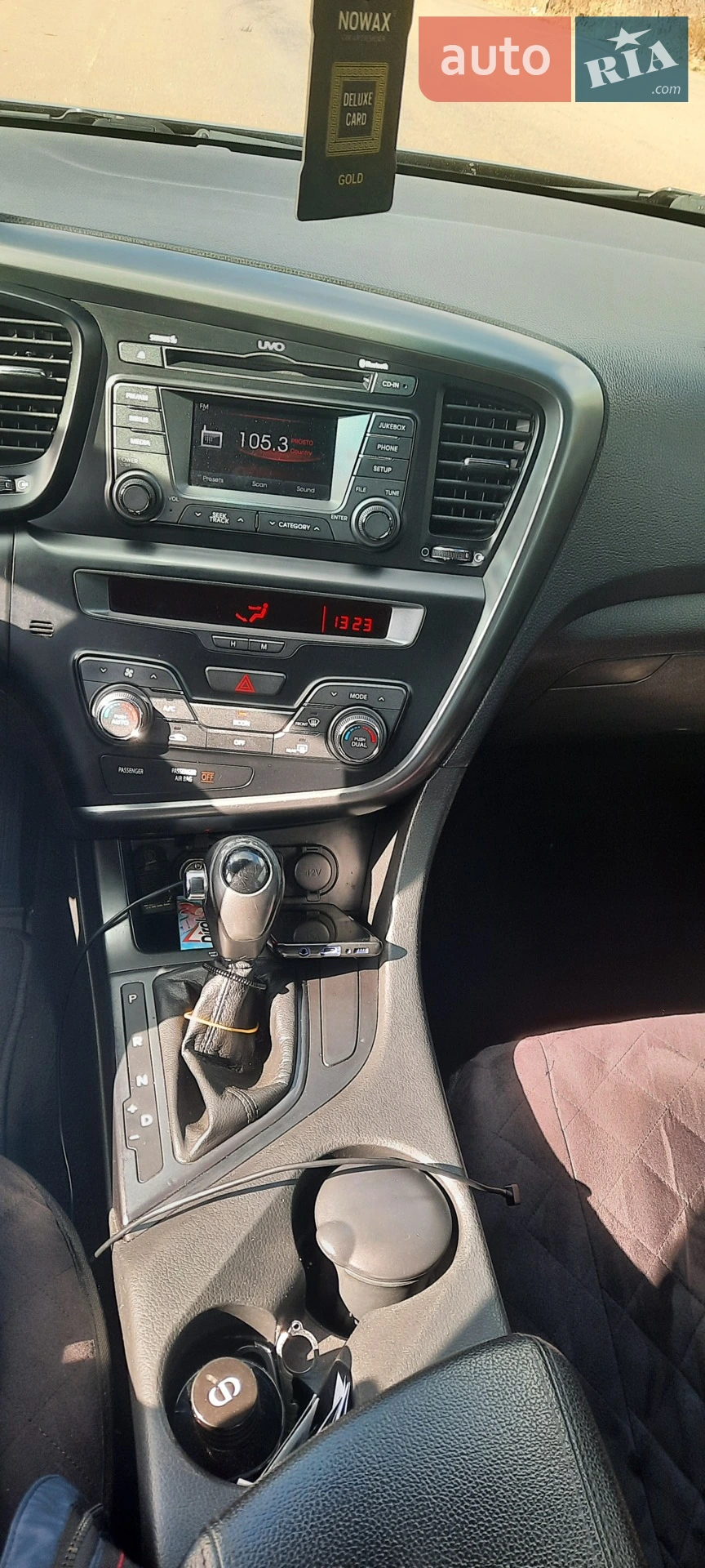 2013 Kia Optima - мініатюра 15