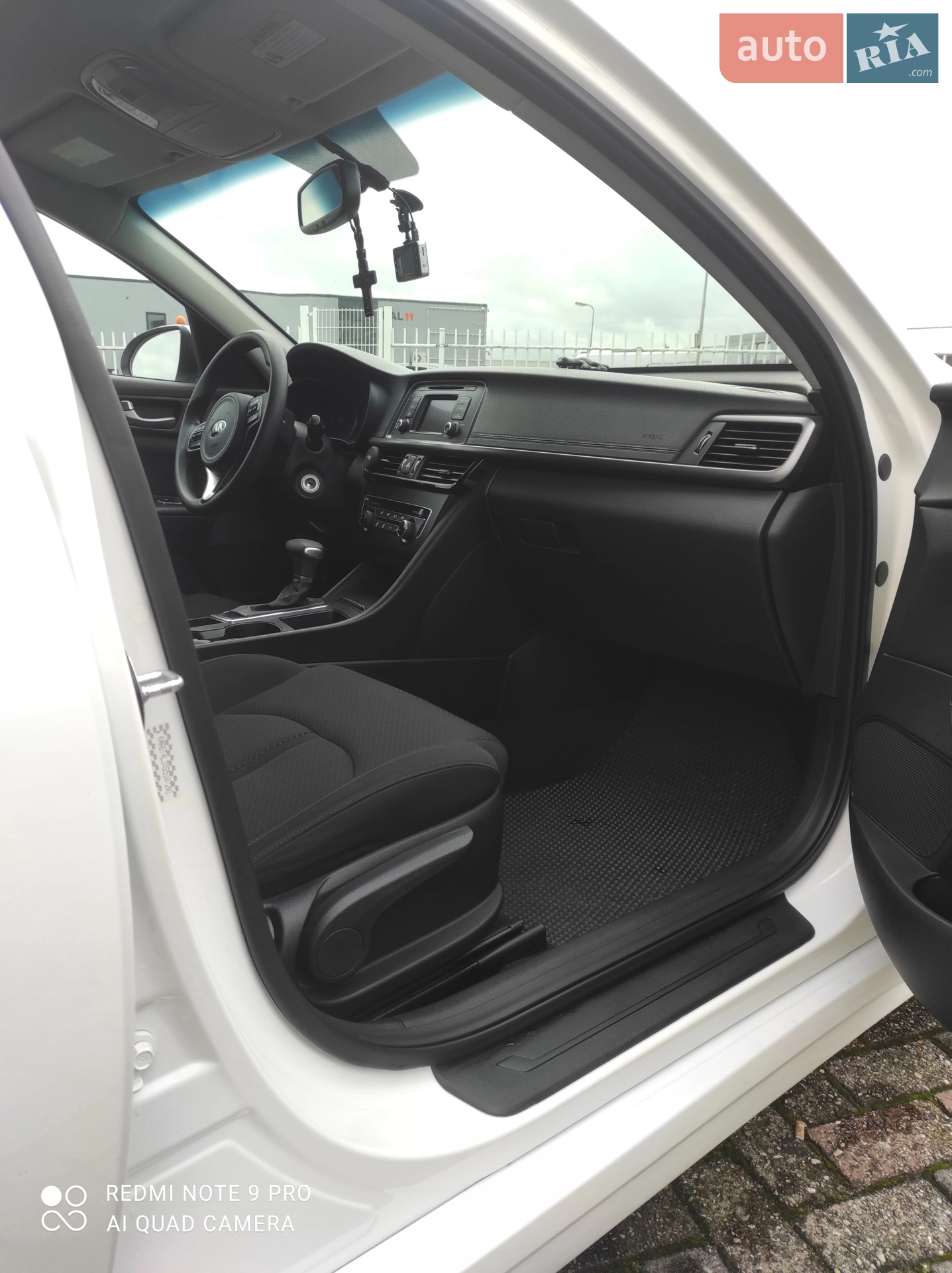 2016 Kia Optima - мініатюра 3