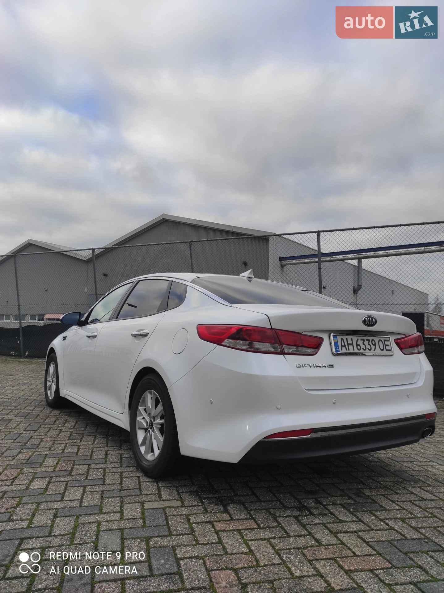 2016 Kia Optima - мініатюра 11