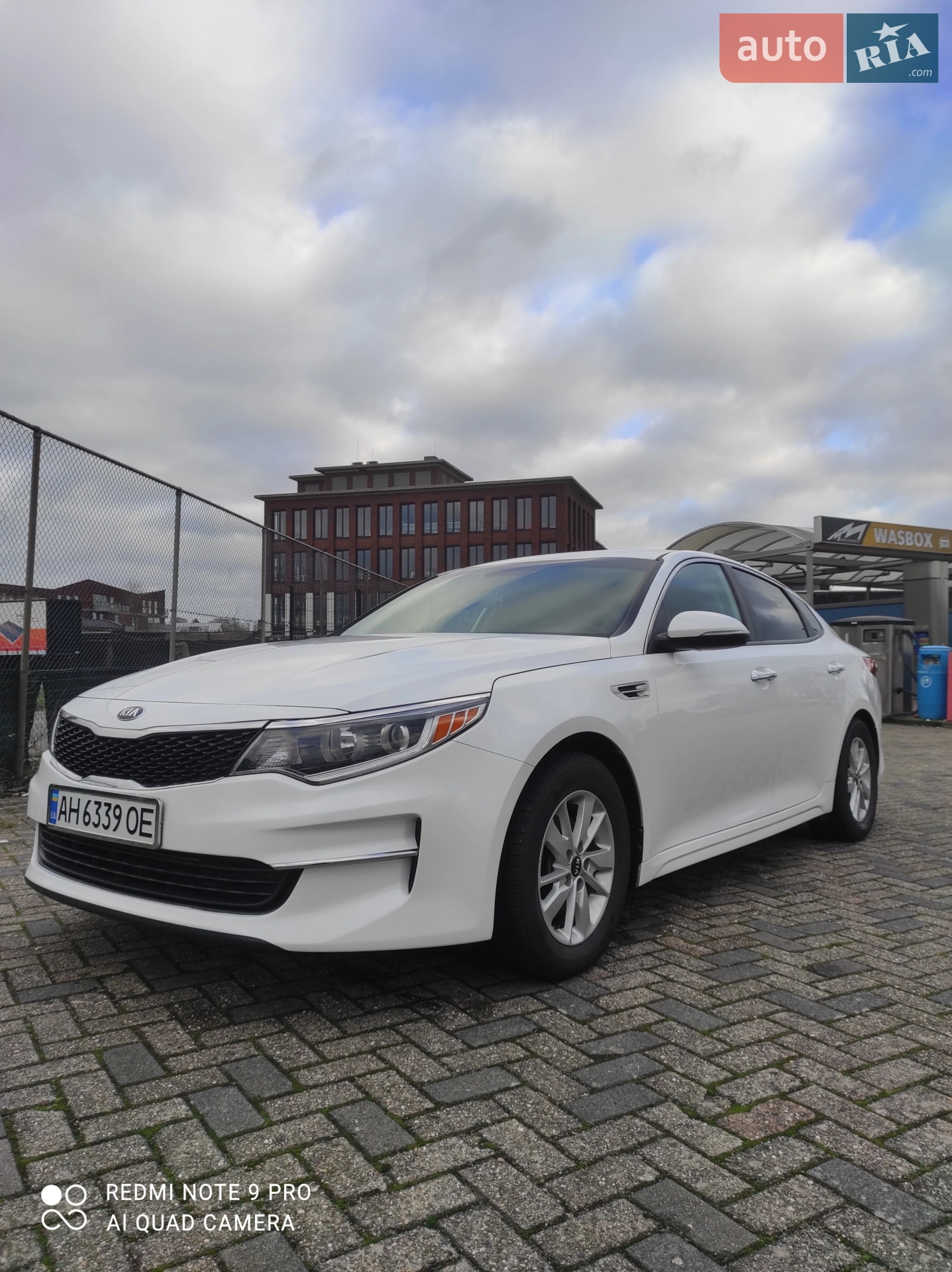 2016 Kia Optima - фото 1