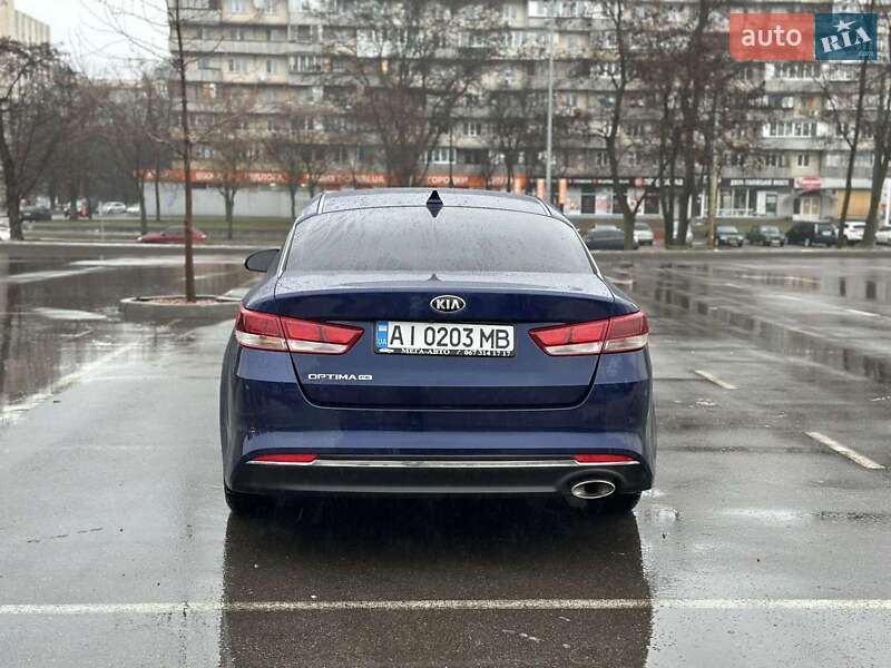 Седан Kia Optima 2015 в Киеве
