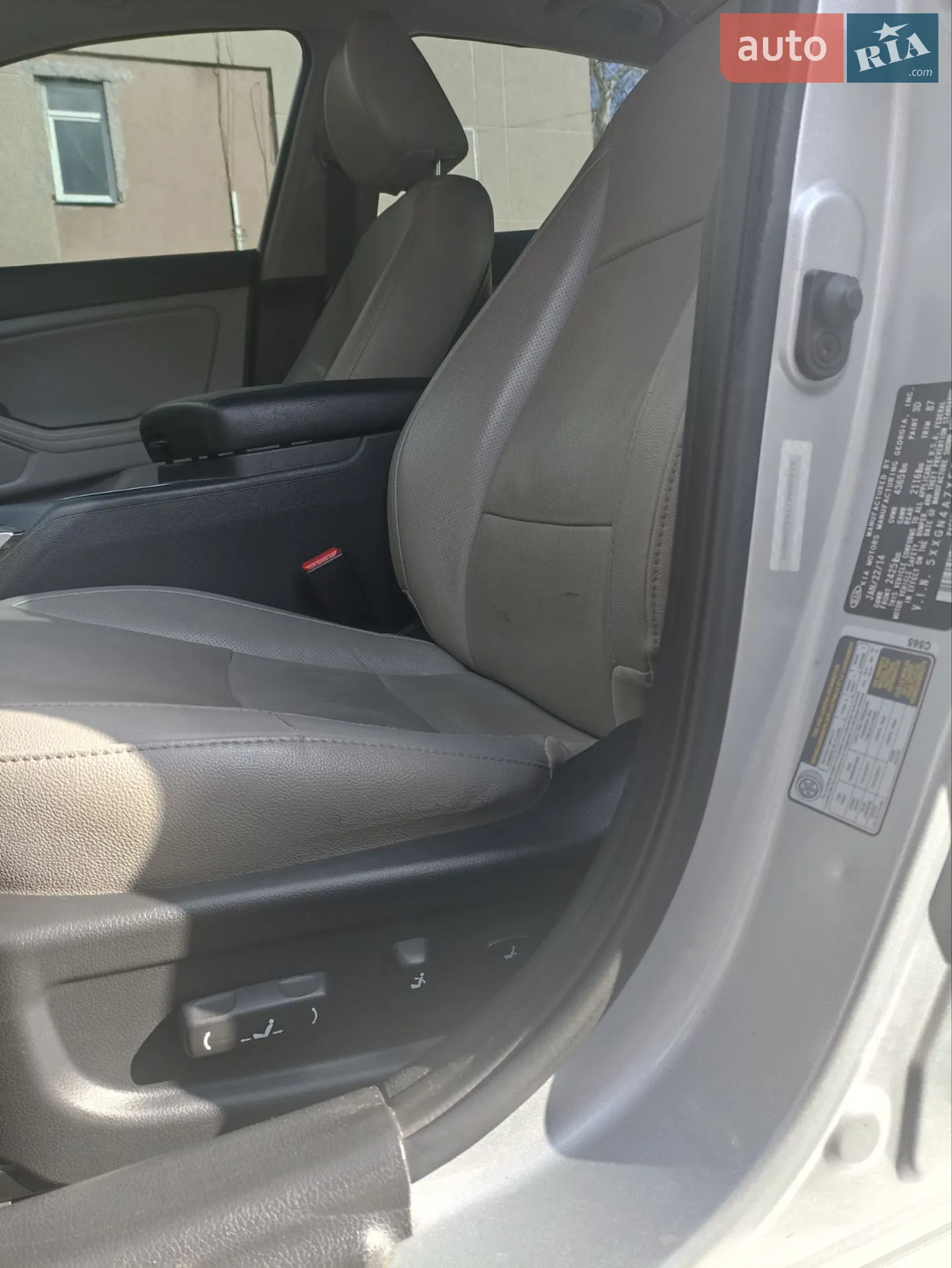2014 Kia Optima - мініатюра 4