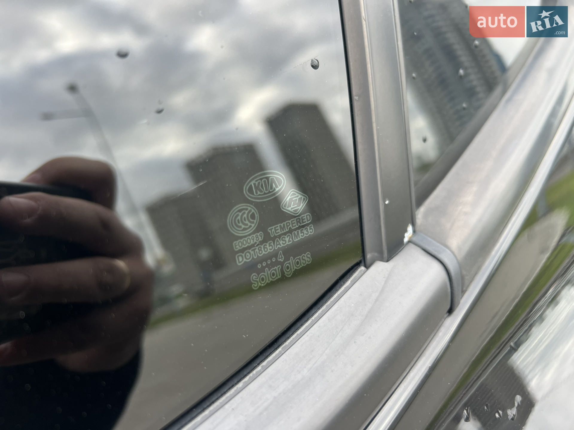 2014 Kia Optima - мініатюра 11