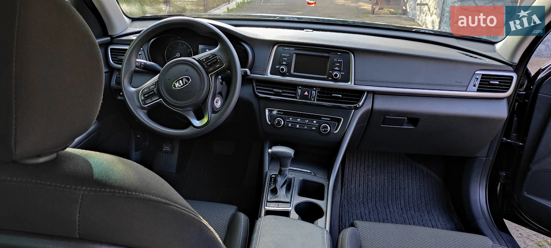 2016 Kia Optima - мініатюра 41