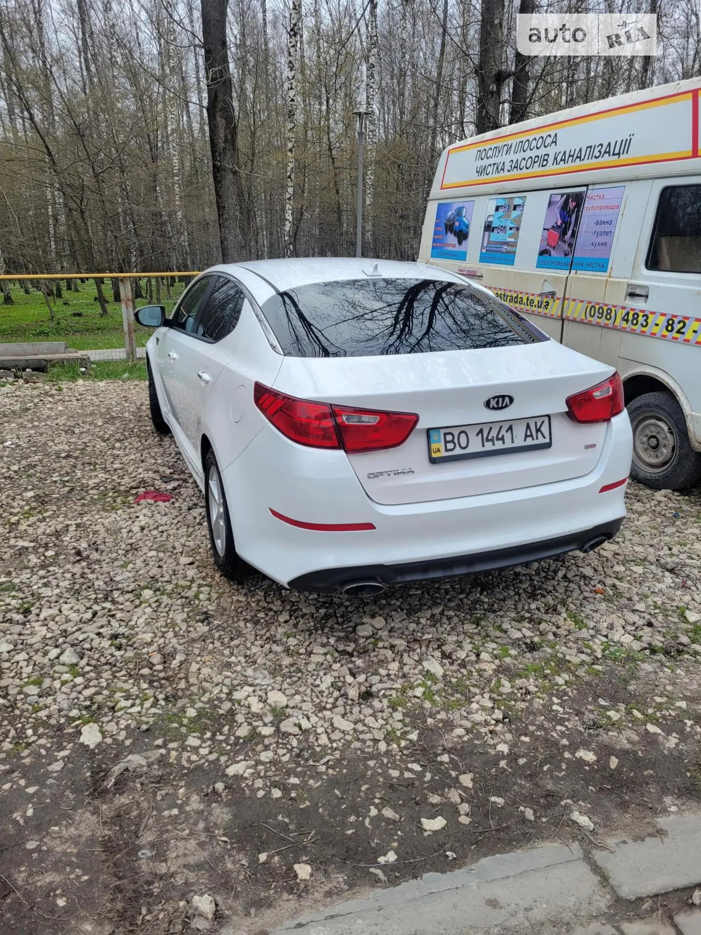 2015 Kia Optima - мініатюра 21