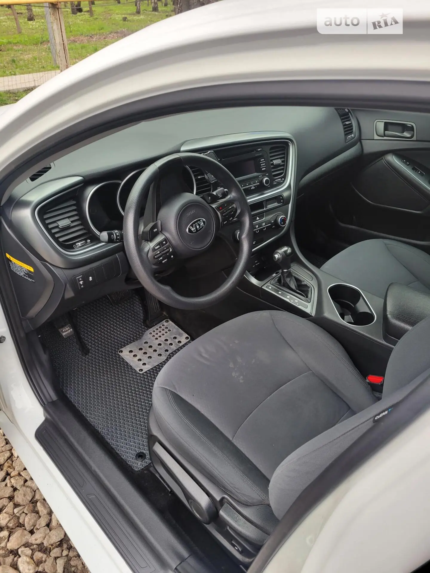 2015 Kia Optima - мініатюра 26